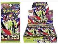 Jeu de cartes japonais Mega3 Nihil Zero Booster Pack Scarlet Violet Expansion Cartes à collectionner en papier Modèle