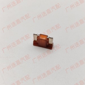 Fusible de cuchilla 7.5A 38221-SNA-A31 para Honda, fusible de cartucho, pieza de repuesto para automóvil - Product Image 2