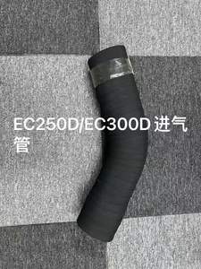 Tuyau d'intercooler pour excavatrice <span class=keywords><strong>Caterpillar</strong></span>, remplissage neutre, silicone neuf, adapté aux magasins de détail et aux ateliers de réparation mécanique - Product Image 6