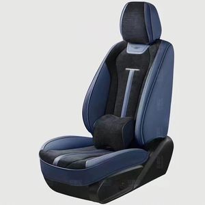 Nuevo Cojín Multifuncional de Cuero para Asiento de Coche, Diseño Moderno, Transpirable y Práctico, Juego de Fundas Protectoras para Asientos de Coche X5 - Product Image 1