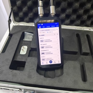 Détecteur de drones portable <span class=keywords><strong>YYT</strong></span> H2L Pro UAV 1-3km avec analyse RID et positionnement FPV 100M-6G pour la détection de la localisation des pilotes de drones - Product Image 2