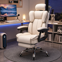 Chaise de bureau/jeu en cuir avec dossier inclinable, pivotant à 360 degrés, accoudoirs réglables – Confortable pour la maison et le dortoir