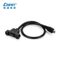 Cable de Sincronización USB2.0 Hembra a Macho de 12V 5A, Cable de Extensión de Montaje en Panel de 30cm/50cm/150cm, Contactos de Cobre, Carcasa de ABS, 2 Pines para PCB