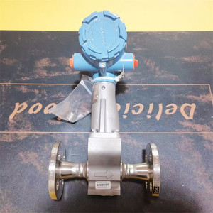 Débitmètre Rosemounte 8800 100% original, 8800D, 4-20 mA, en acier inoxydable, pour la mesure de l'huile, de l'air et de l'eau - Product Image 2