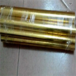 Varilla de Soldadura de Latón RBCUZN-A RBCUZN-B RBCUZN-C RBCUZN-<span class=keywords><strong>D</strong></span> VARILLA DE LATÓN HS221 CUZN40 - Product Image 4