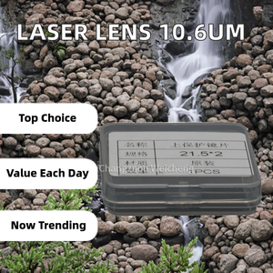 Lente Protectora de Cuarzo Óptico de Alta Precisión Weicheng, Protección Láser de 1064nm con Recubrimiento AR - Product Image 2