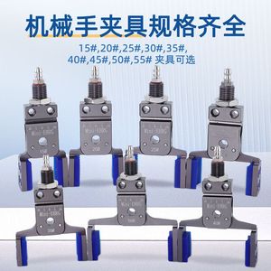 มือจับลมแบบ Mini-EHRG พร้อมตัวจับพลาสติกแบบกว้างขึ้นสำหรับเครื่องฉีดพลาสติก ตรวจจับรอยหล่อ  สภาพใหม่ พร้อมอุปกรณ์ - Product Image 2