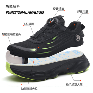 Scarpe antinfortunistiche da <span class=keywords><strong>donna</strong></span> CHITED di nuova concezione, alla moda e comode. - Product Image 6