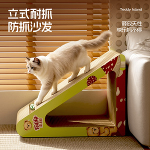Rascador vertical para gatos, forma triangular, duradero, resistente al desgaste y no desprende escamas. Imprescindible para gatos, gato. - Product Image 3