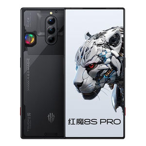 Originale <span class=keywords><strong>Re</strong></span> Magic 8S Pro 5G Telefono da Gaming, Schermo AMOLED 6.8 Pollici 120Hz 2480*1116, Qualcomm SD 8 Gen2, 6000mAh, Ricarica Rapida 80W, NFC - Product Image 5