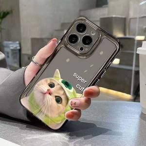 Funda creativa para teléfono móvil TPU con estampado de gato y tapa a prueba de golpes para Iphone 8 X Xr Xs 11 12 13 14 15 16 17 Pro Max - Product Image 2