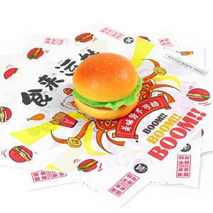 Emballage alimentaire personnalisé avec logo imprimé, résistant à la graisse, de qualité alimentaire, pour hamburgers, sandwichs, bonbons, gâteaux, biscuits, pains, cartons - Product Image 2