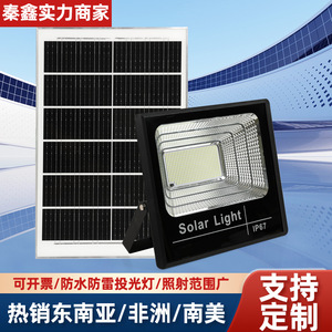 Projecteur solaire 100W IP65 étanche, éclairage extérieur pour cour, interrupteur inductif, modèle haute puissance 06 - Product Image 3