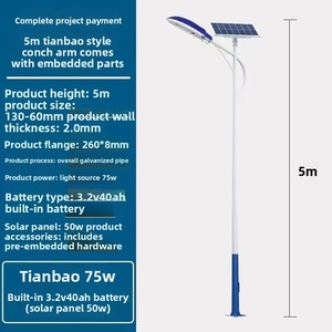 <span class=keywords><strong>Lampadaires</strong></span> solaires LED IP65 pour l'extérieur, éclairage de jardin et de route, activation nocturne automatique, lumière du jour 6000K, télécommande - Product Image 6