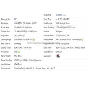 DJ080IA-11A Innolux <b>LCD</b> Liquid Crystal <b>Module</b> 8 inch <b>lcd</b> panel 1280*720 LVDS <b>lcd</b> <b>modules</b> DJ080IA-11A - Product Image 2