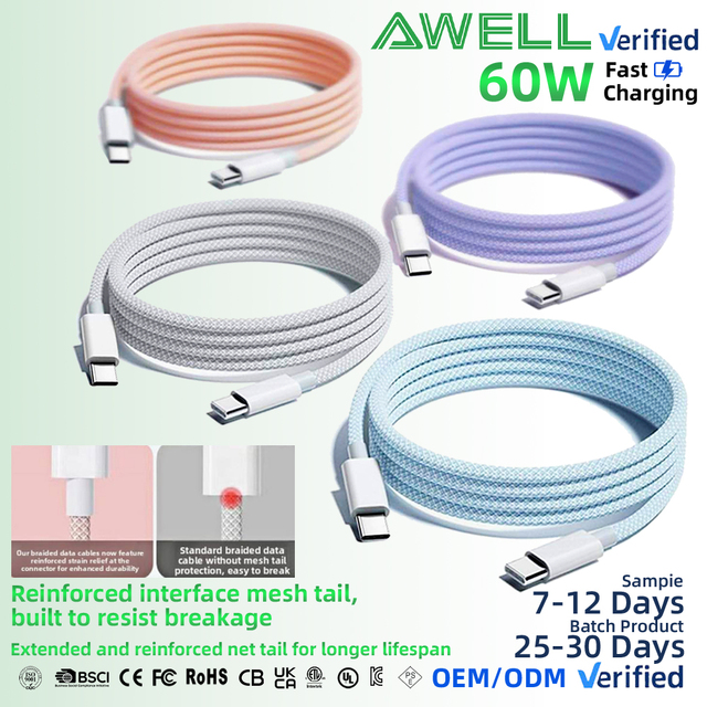 Premium Nylon Braided USB C Cable With 60W PD Fast Charging Pure Copper Conductor for Laptop Tablet and Mobile Phone Charging