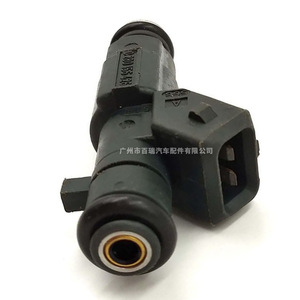 Inyector de Combustible 0280156426 para Great Wall Saiying Tengyi Cool Bear, Pieza de Repuesto - Product Image 4