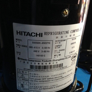 Compresor de Aire Acondicionado Inverter Hitachi E655DHD 65D2YG para Reparación y Reemplazo de Aire Acondicionado Central - Product Image 3