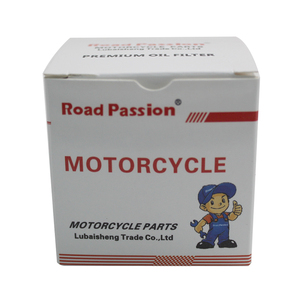 Relais de démarreur de pièces de moto pour CAN-AM ATV DS 650 X ATV 653CC 649CC <span class=keywords><strong>OUTLANDER</strong></span> 1000 <span class=keywords><strong>6X6</strong></span> XT EFI 976CC SKI-DOO - Product Image 2