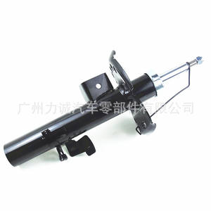 Amortiguador Delantero Changan 8G9118045BBB Mondeo Max, Tipo Gas de Alta Calidad para Posición Trasera, Nuevo Personalizado OEN 8G9118K001BBB - Product Image 3