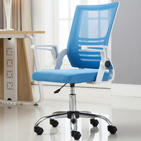 Mobilier de bureau à prix réduit chaise pivotante 200 Kgs dossier bas nordique maison chaises d'ordinateur réglables chaise de bureau en cuir
