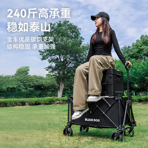 Blackdog 2.0 di <span class=keywords><strong>montagna</strong></span> all'aperto <span class=keywords><strong>campeggio</strong></span> auto <span class=keywords><strong>campeggio</strong></span> Handcart di grande capacità pieghevole <span class=keywords><strong>campeggio</strong></span> con Tableboard - Product Image 4