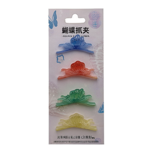 Fermacapelli a Forma di Farfalla, 2 Pezzi per Colore, Confezione da 600 Pezzi, Rif. 48582 - Product Image 2