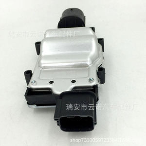 Controladores de Ventilador para Ford Focus, Resistencias Compatibles 1137328464 y 1137328567, Aparatos Eléctricos para Automóviles - Product Image 1