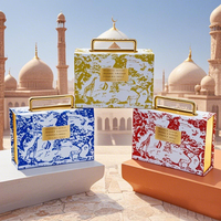 Boîtes en papier personnalisables avec poignée métallique pour l'Aïd al-Fitr, thème festif, dessert halal, souvenir, emballage pliable en carton