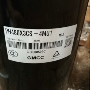 Compresseur frigorifique HYZL PH440M3CS 4MUL pour climatisation, stockage frigorifique et pompe à chaleur - Product Image 1