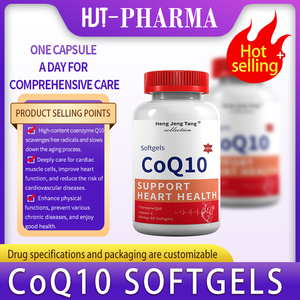 Coeur CoQ10 Capsules Supplément Santé Chine Vitamine Matière Première Coenzyme <span class=keywords><strong>Q10</strong></span> Capsules Support OEM - Product Image 6