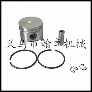 Conjunto de Cilindro HS81T/86R para Cortasetos, Incluye Bloque de Cilindro, Pistón y Anillos de Pistón - Product Image 4