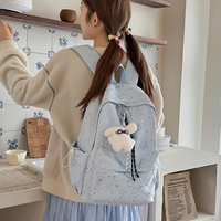 Sac à dos étoile magique pour élèves du primaire, style coréen simple, sac décontracté polyvalent et esthétique pour collégiens et lycéens