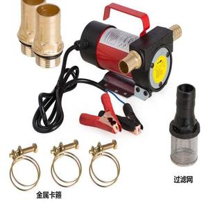 Chuangtai Electric Fuel <b>Pump</b> 12V 24V 220V Self Priming Diesel <b>Suction</b> <b>Pump</b> For Retrofit Upgrade - Product Image 2