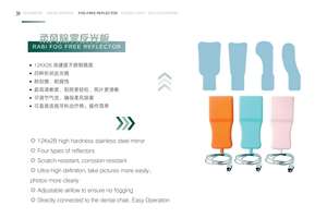 Riflettore senza nebbia in acciaio inox bocca dentale specchio ortodontico foto Kit con manico in Silicone e Ultra-alta definizione - Product Image 5