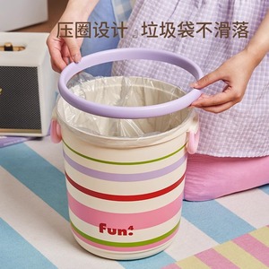 Fun4 Striped Trash Can Cylindrical <b>Double</b>-Handled Indoor Waste <b>Bin</b> Colorful Design - Product Image 3