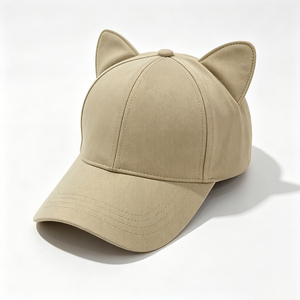 Cute for Ear Baseball Cap Unisex Polyester/Cotton Adjustable Curved Brim Casual UV Protection Hat - Product Image 6