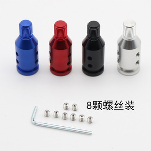 Car Gear <b>Shift</b> <b>Knob</b> Thread Converter Adapter 12x1.25 Universal Aluminum Alloy Adjustable Replacement Screw Extension - Product Image 4