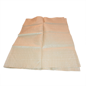 Libia color beige bolsa para el embalaje de harina de salvado de embalaje vacío sacos - Product Image 2