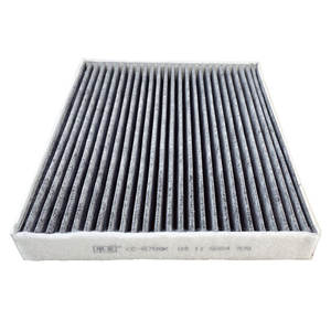 CC-B7D9K ตัวกรองอากาศห้องโดยสาร64115A4FF59สำหรับ BMW X1 X3 X4 X5 X6 X7 M1 M2มินิ <span class=keywords><strong>Volkswagen</strong></span> Sagitar Lavida Skoda Audi - Product Image 5