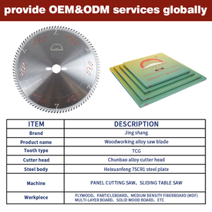 Industriële Kwaliteit D250 D30 B3.2 Z80 Tct Carbide Hout Zaagbladen Oem Aanpasbaar Voor Paneel Hout Melamine Laminaat Snijden Tcg - Product Image 3