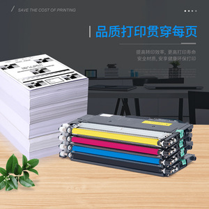 E-News Toner Cartridge CLT-K515S Compatible <b>For</b> SL-C565FW Printer Color Toner Powder <b>Box</b> - Product Image 3