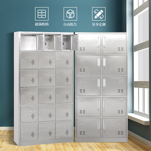 Stainless Steel <b>Locker</b> 3 Floors Multi Door Office <b>Storage</b> Cabinet With Shoe And Clothes Zone - Product Image 5