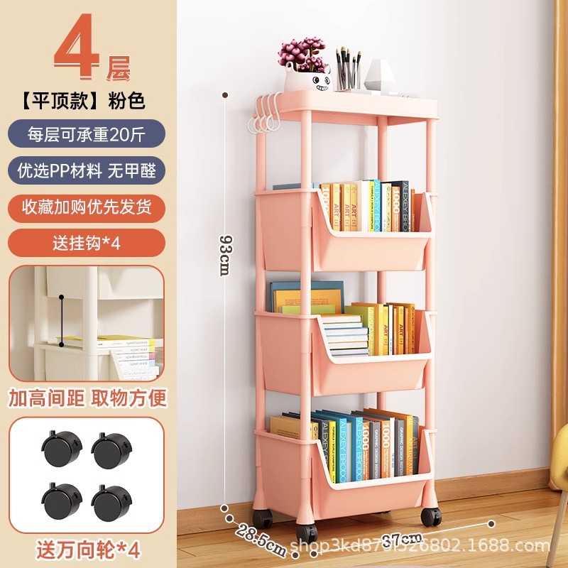 Top piatto a 4 strati 345 cm rosa-4 ganci + carrucole