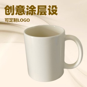 Ceramic Mug With Handle Microwave Safe Reusable For Giveaways Business <b>Gifts</b> - Product Image 4
