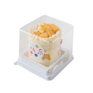 Boîte d'emballage de gâteau carrée transparente de 2 pouces avec fourchette Mousse Gâteau Dessert Pâtisserie Cookie Containers Blister Box - Product Image 6