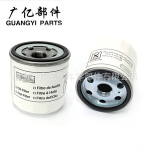 Filtre à huile Guangyi 6C1Q-6744-AA 1717510 BK2Q-6714-AA pour transmission automatique AT - Product Image 1