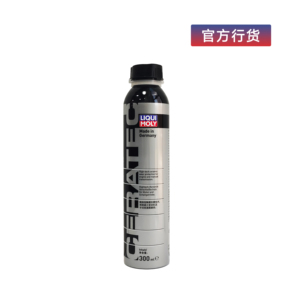 Nettoyant pour injecteurs de carburant, débouche rapidement les injecteurs bouchés - Product Image 5