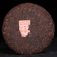 Thé Pu-erh Fermenté de Grade Palais du Yunnan en Gros, Gâteau de Thé Pu-erh Compressé de 200g, Thé Aromatisé
