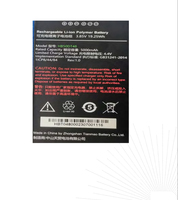 Lecteur de codes-barres industriel portable CT58 de haute qualité, batterie au lithium Li-polymère 3,85 V 5200 mAh rechargeable WEITAISI